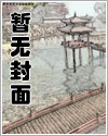 夜北承林霜儿无弹窗